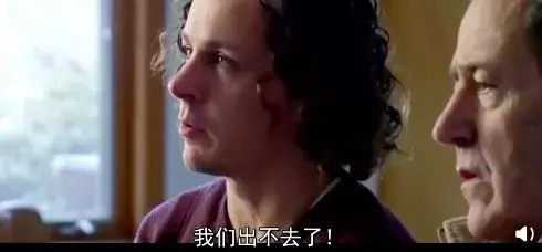 bbc纪录片揭秘气候变化真相:留给人类的时间不多了!| 花边阅读