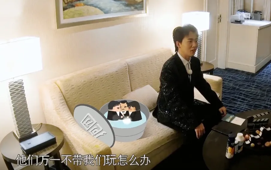 蔡徐坤首录跑男就备受争议？对沙溢的这称呼引