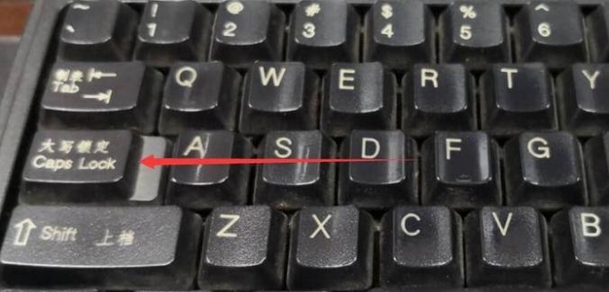 键盘各个键的功能图解（电脑键盘全图详细）