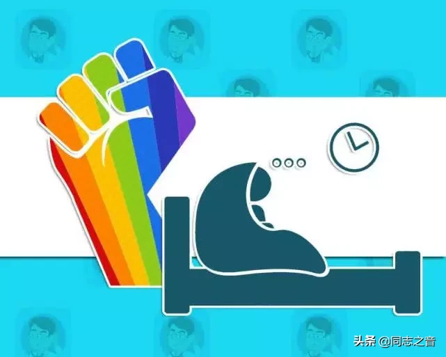 同性恋人到底是怎么生活的呢?今天就将我与对象的日常拿来说一说