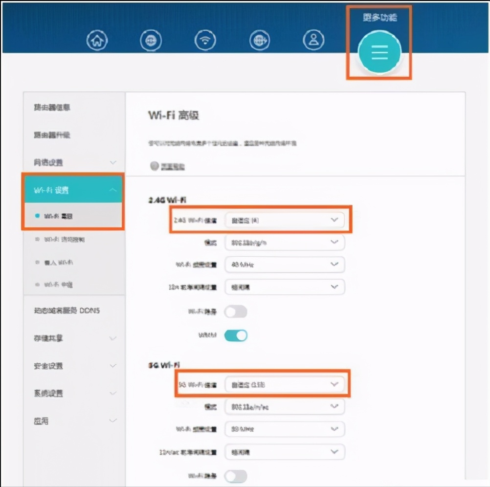 路由器经常掉线怎么办 路由器WIFI信号不稳定解决方法