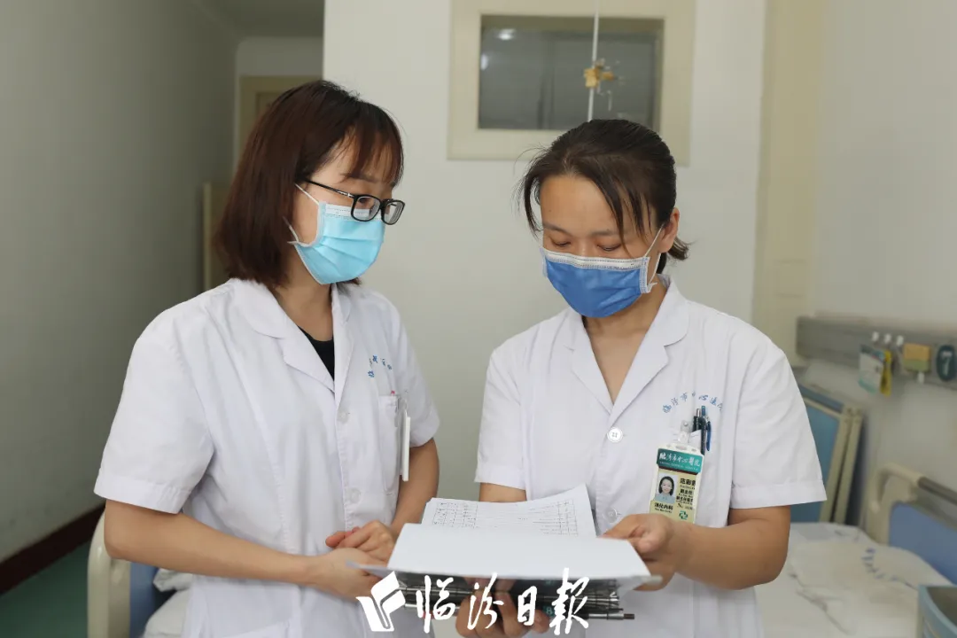 临汾市中心医院第二届十大名医风采录⑩范彩霞