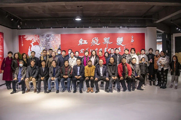 ＂红飞翠舞＂余善红中国画作品展隆重开幕