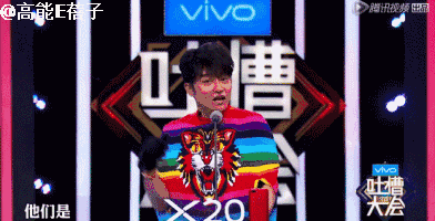 中年男爱豆离逆袭翻红，还差一瓶洗洁精？