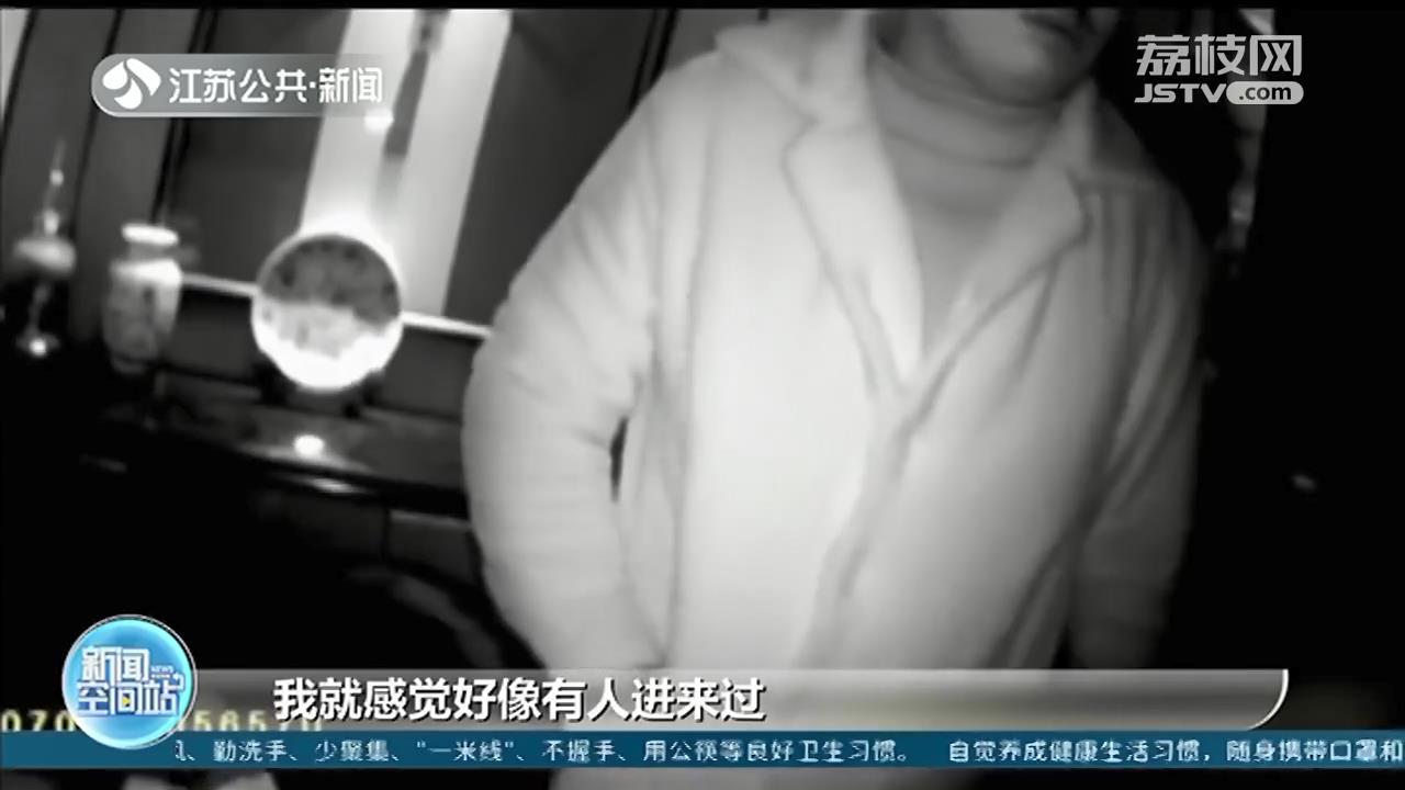 生意失败挪用家中财物 男子自导自演报警：我家“遭贼”了