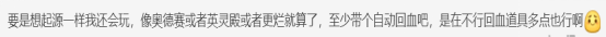 只有2023年才能等于《刺客信条》系列续作了吗？