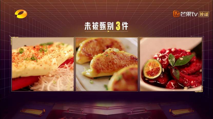 90后用翻糖折服杨颖：哪有天赋异禀，只不过是把