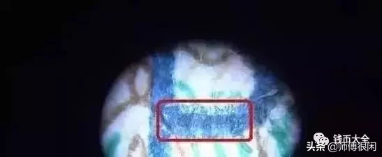 50元币已经等值10克黄金了!你手上还有没有?