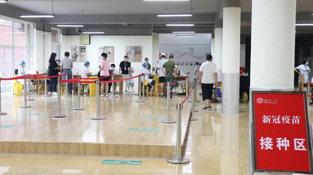 全心守护，筑牢免疫屏障——我校顺利开展学生新冠肺炎疫苗接种