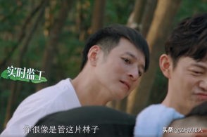 向往的生活迎来“最大牌”嘉宾，指手画脚监督其他人干活