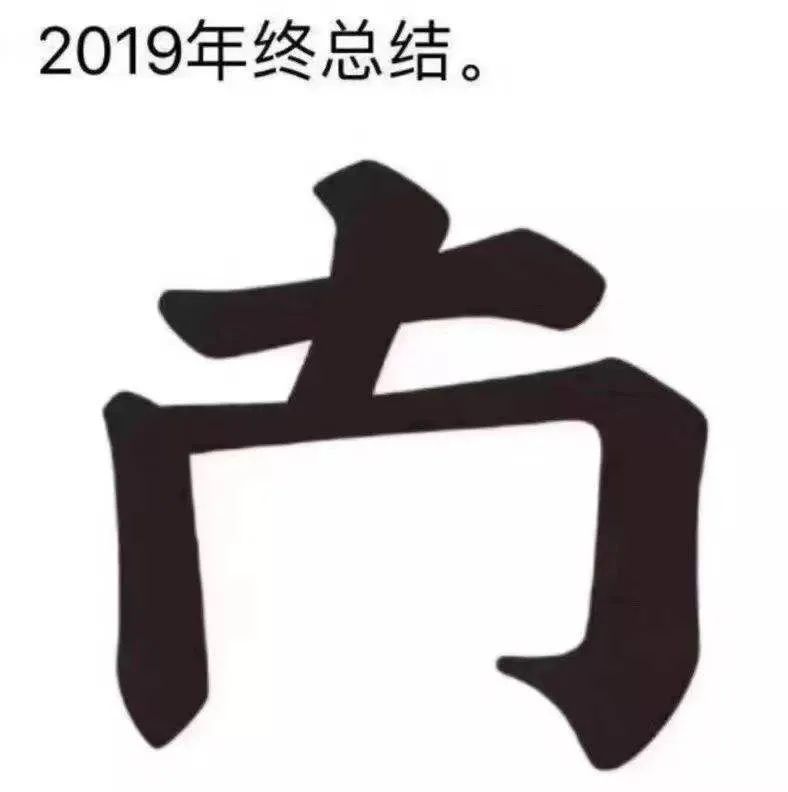 2020ˣ2021Ⱥֻʲô