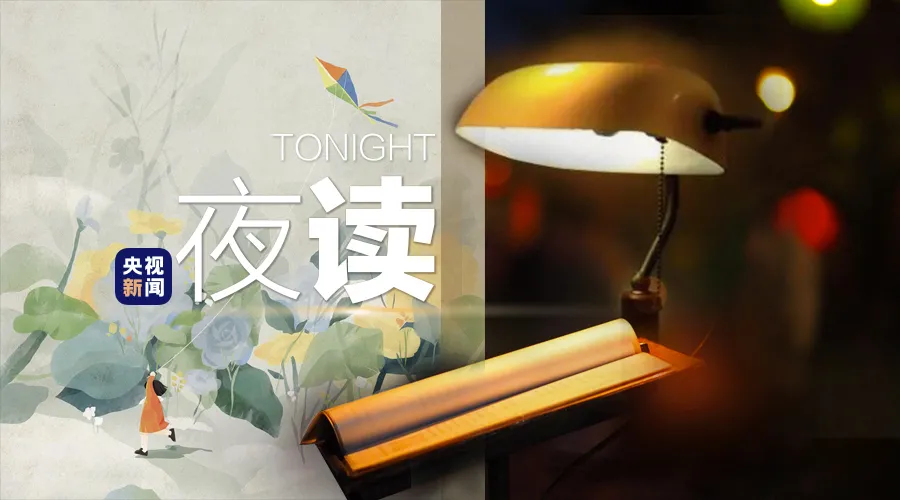 学会拒绝后,我轻松多了