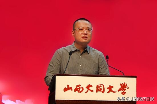 绘同大画卷 展同大蓝图——山西大同大学成功举办第二届青年教师发展论坛