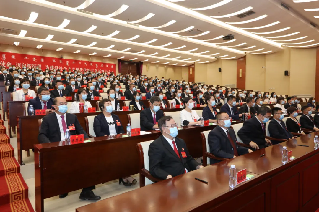 中國共產黨呼和浩特市玉泉區第九次代表大會勝利閉幕