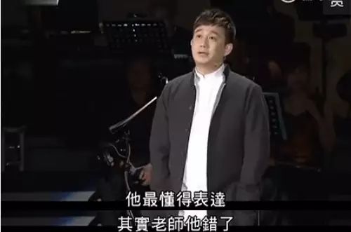 2011年初，黄磊坐航班飞台北，一次为了爱情，二次宣布退出歌坛？