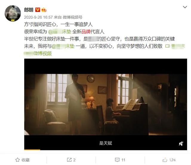 婚后2年，吉娜郎朗被群嘲：“恩爱终于装不下去了？”