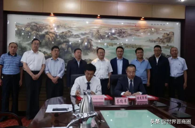 吕梁海威钢铁被追缴、罚款近120亿!创始人为文水前首富