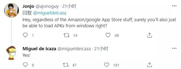 Windows 11 来了！桌面端微信哭了