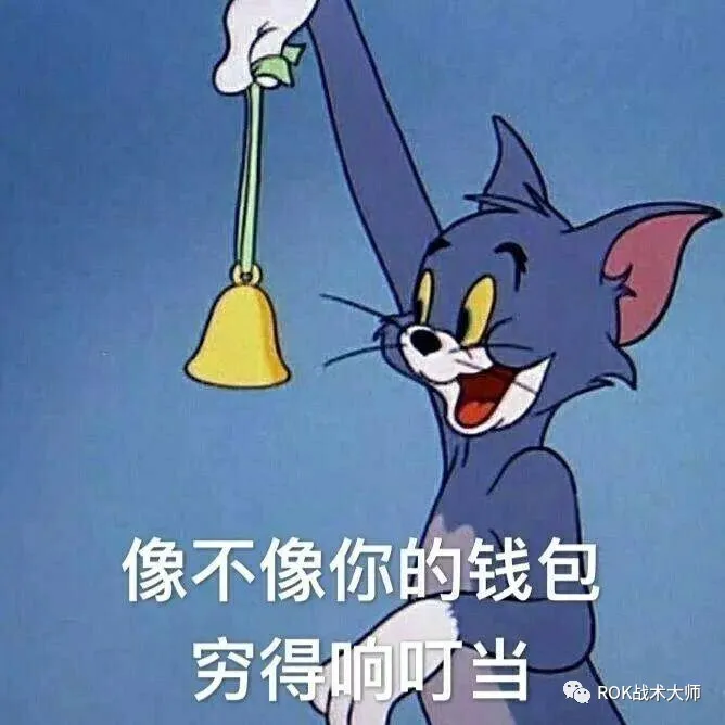 万国觉醒丨K4英雄赞歌介绍（下）