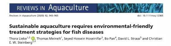论文解读：可持续水产养殖需要对鱼类疾病采取环境友好的处理策略