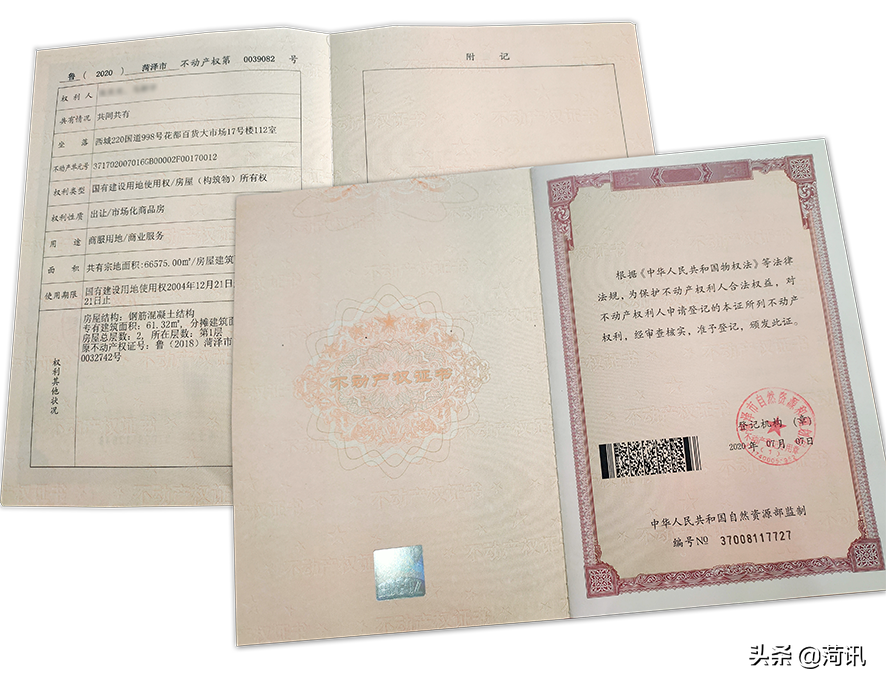 СƷǻжȨ40-100O̻ۡ