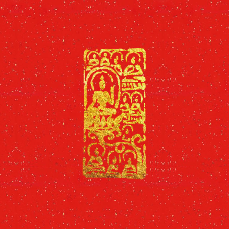 ǧ����յ�������ĵ�һյ��120ö����ӡ�¼���