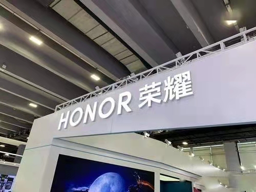 華為或?qū)⒅鼗貛p峰！高通將向華為出貨5G芯片，榮耀又該何去何從