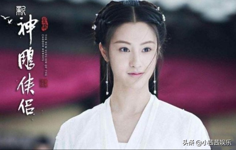 周迅不遗余力捧旗下新人，却遭网友吐槽是“最丑小龙女”