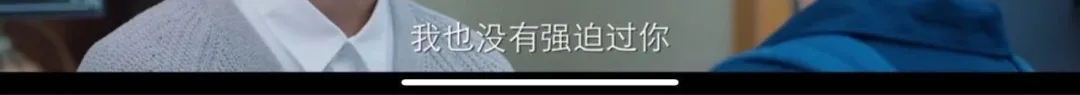 《棋魂》里,没有输家