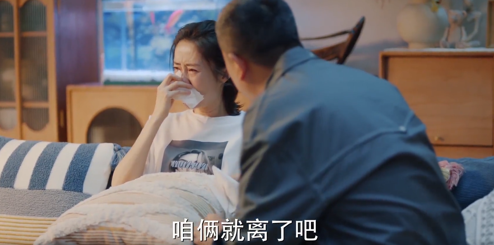 播出2集，拿下卫视收视第一！张嘉益尤勇智再结“王炸”组合？