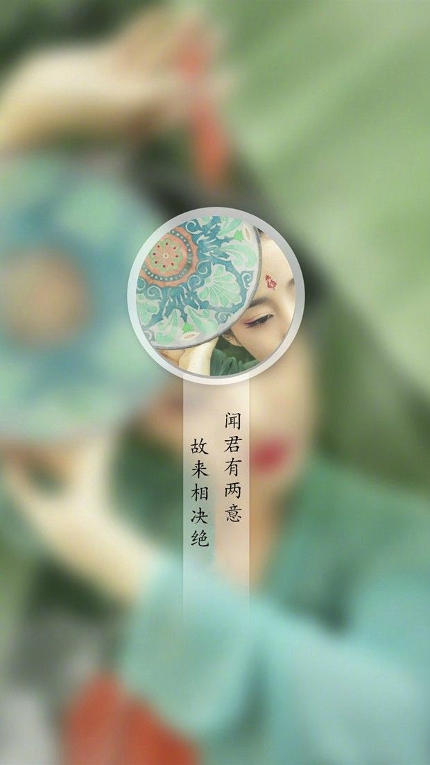适合宣告单身签名句：余生不用你指教了