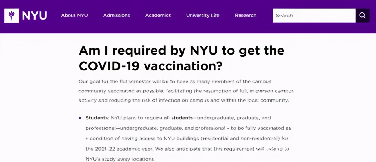 留学生必看！最新最全的留学体检&疫苗攻略来了