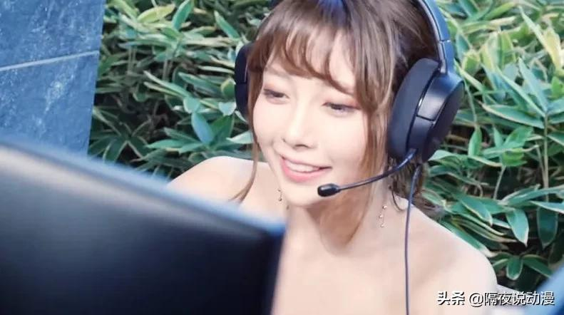 日本女主播的「新財富密碼」：邊泡溫泉邊打游戲，顏值堪比enako