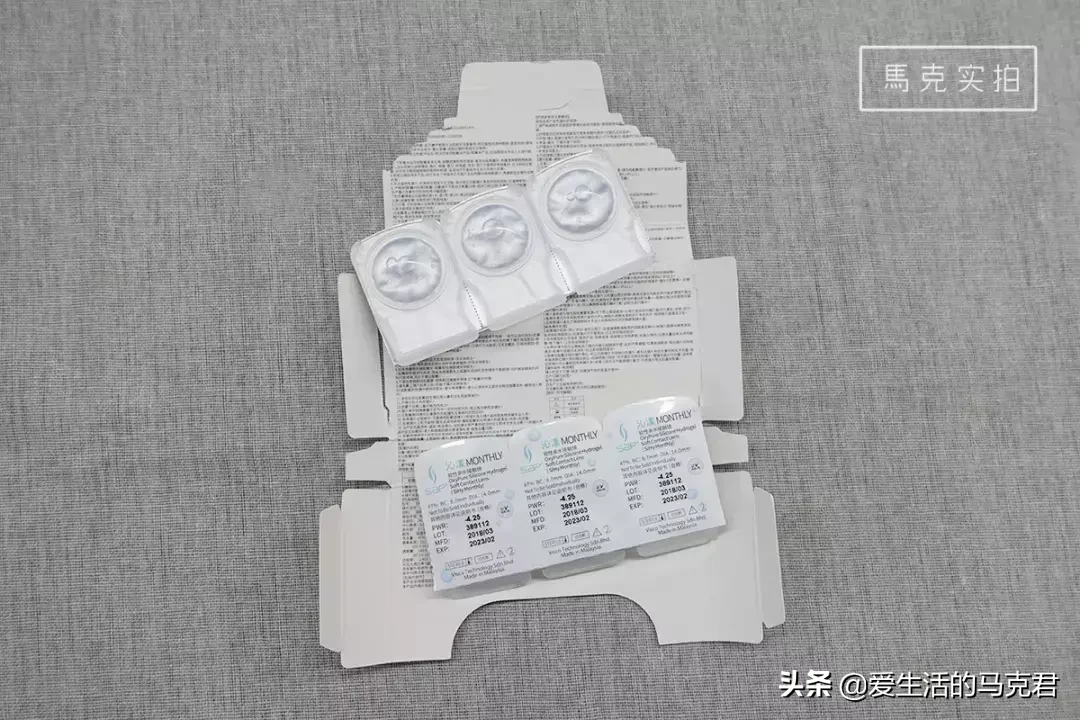 11款隐形眼镜实测,这几点一定要注意⚠️