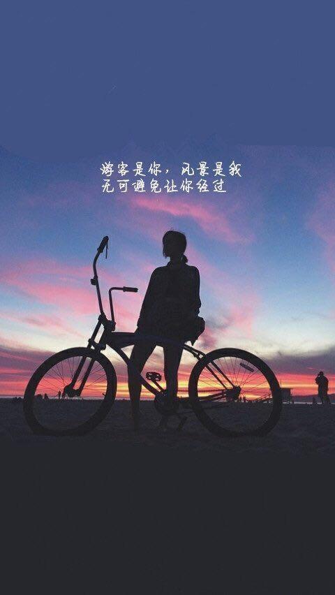 走出失恋的洒脱句子 开导心情不好暖心的话图片