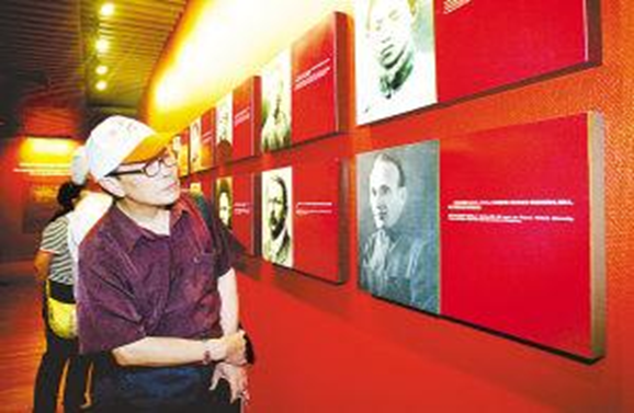 1921年中共一大召开，最后一人跨半世纪才被找到，你知道他是谁吗