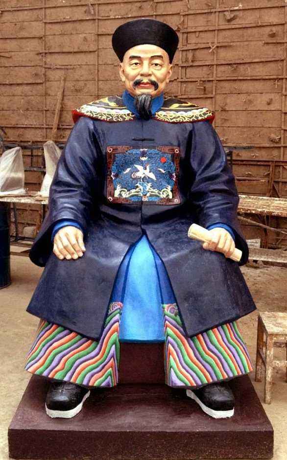 晚清四大名臣中，谁的官职最大，爵位最高，谥号最尊