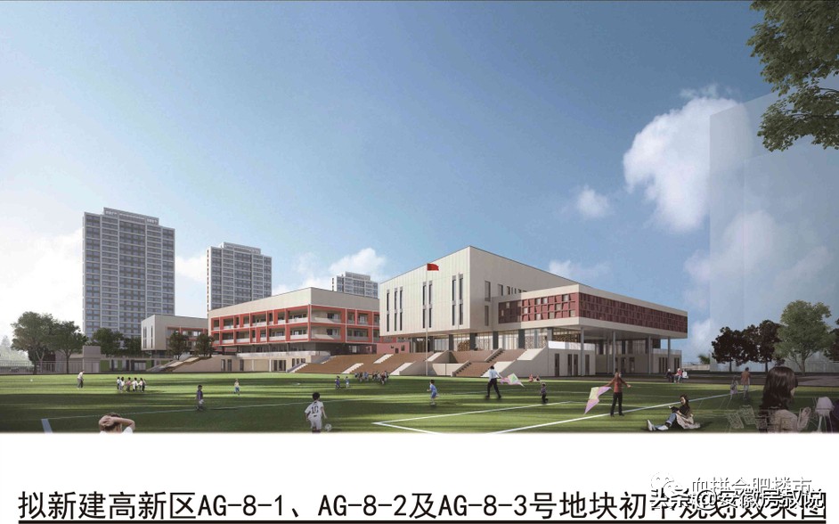 合肥5月预计七大纯新盘入市 官方2天公布3大楼盘