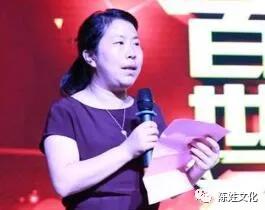 陈姓女富豪四位财富超百亿 陈姓女富豪 四位超百亿