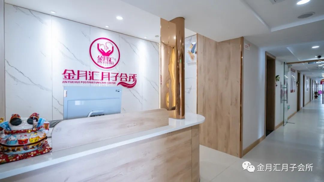 金月汇长安GOGO街区店要跟宝妈见面啦