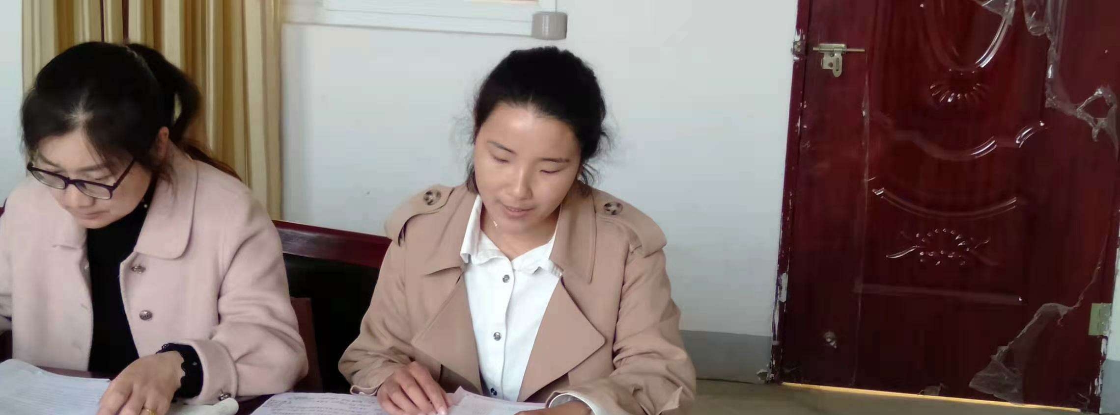 �������ڣ��2021�괺�ڵڶ����������л��ʵ