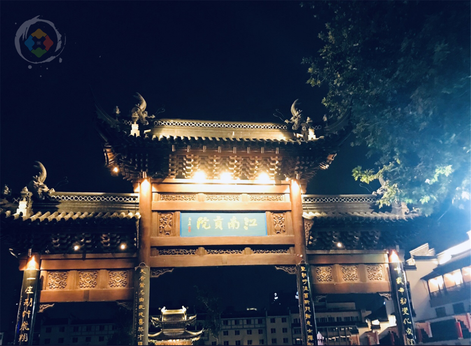 南京旅游攻略：金陵城头望十里秦淮，叹良辰美景来之不易