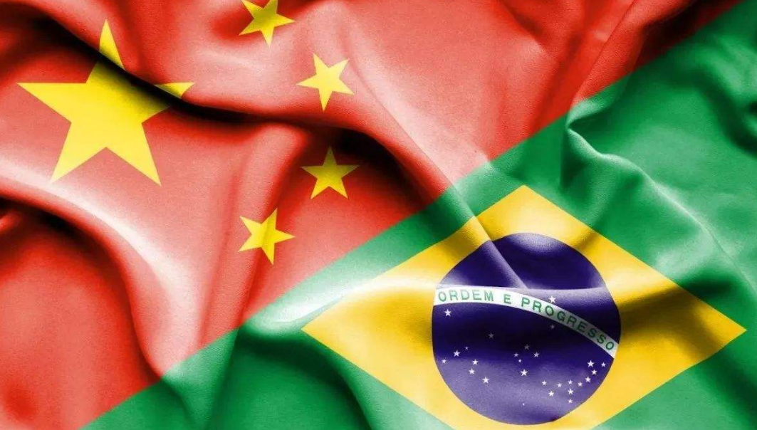 专家：与中国翻脸并不符合巴西利益