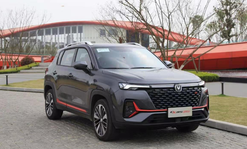 吉利两大SUV“销量王”更新：缤越新增弹射模式，博越X画风突变！