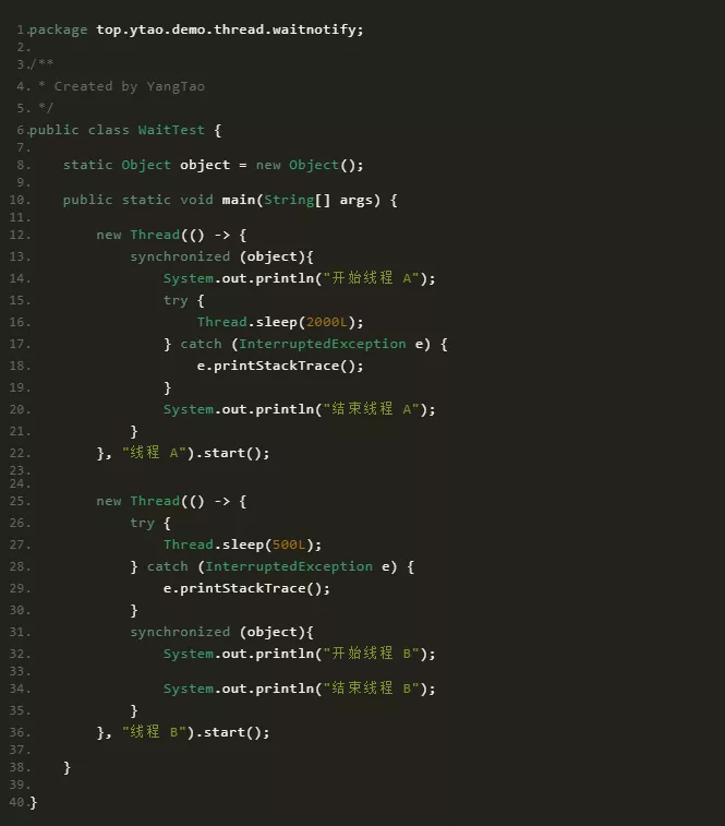 Java 线程通信之 wait/notify 机制