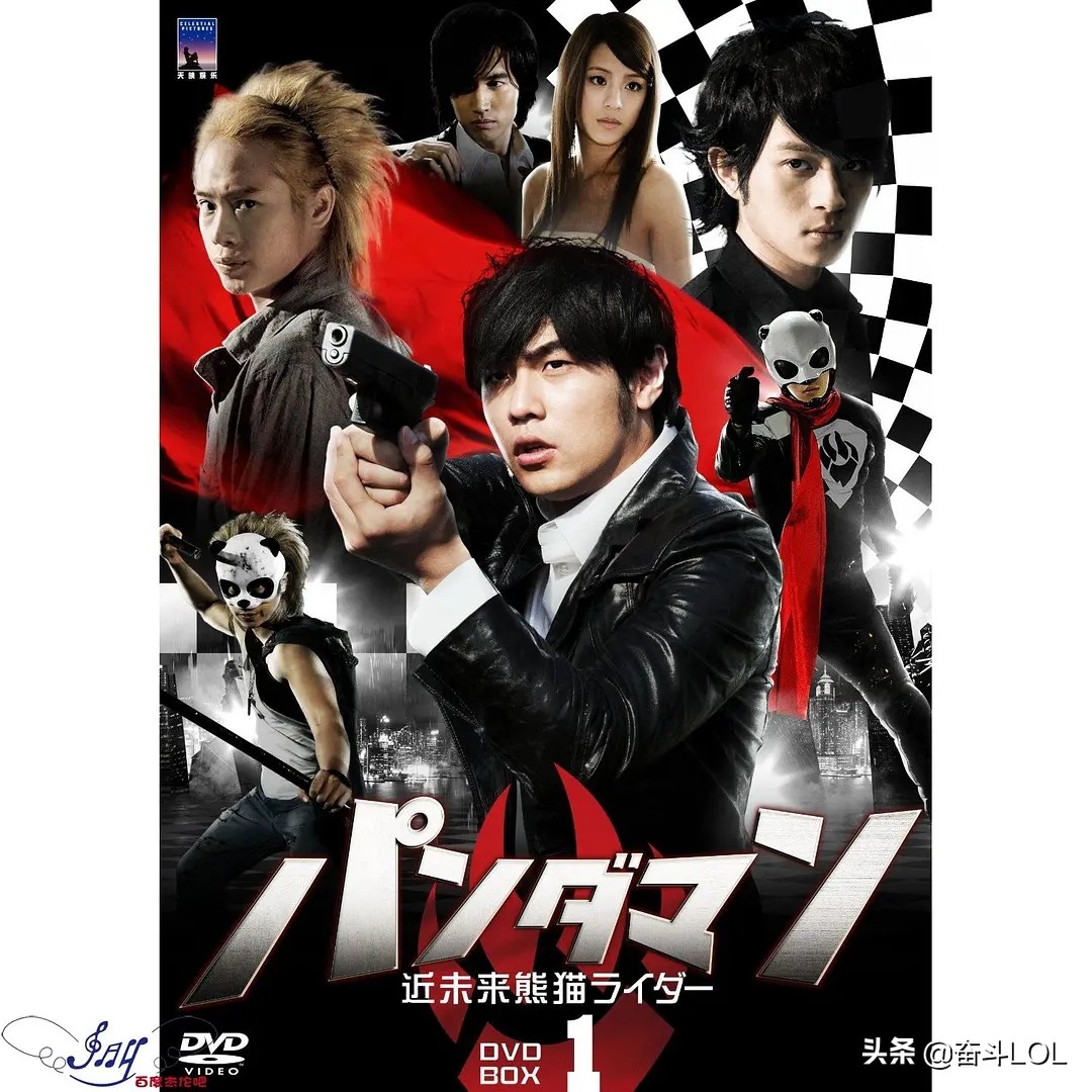 因收视率低没播完就被下架的电视剧，若你一部