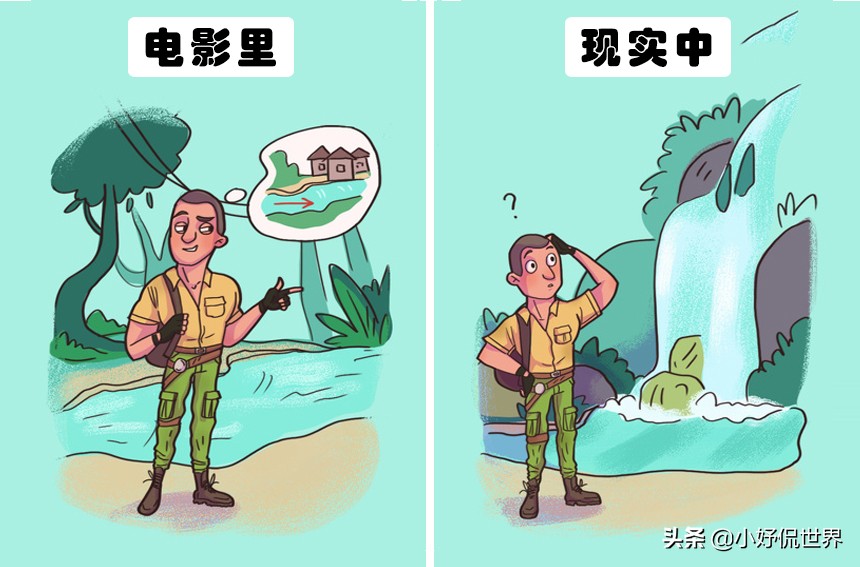 ԵӰ10漼 ܻẦʵе