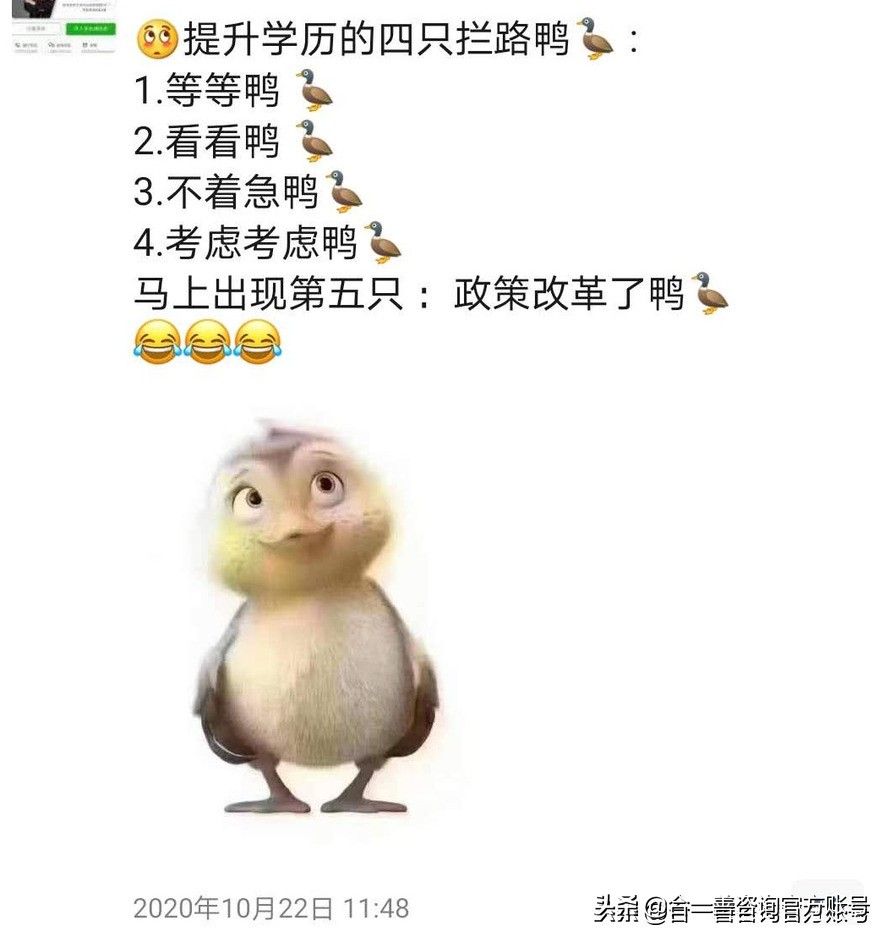 朋友圈推广文案怎么写才不被屏蔽？