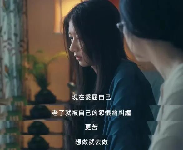 这个|张碧晨华晨宇的这个瓜，催生出了另一种婚姻模式