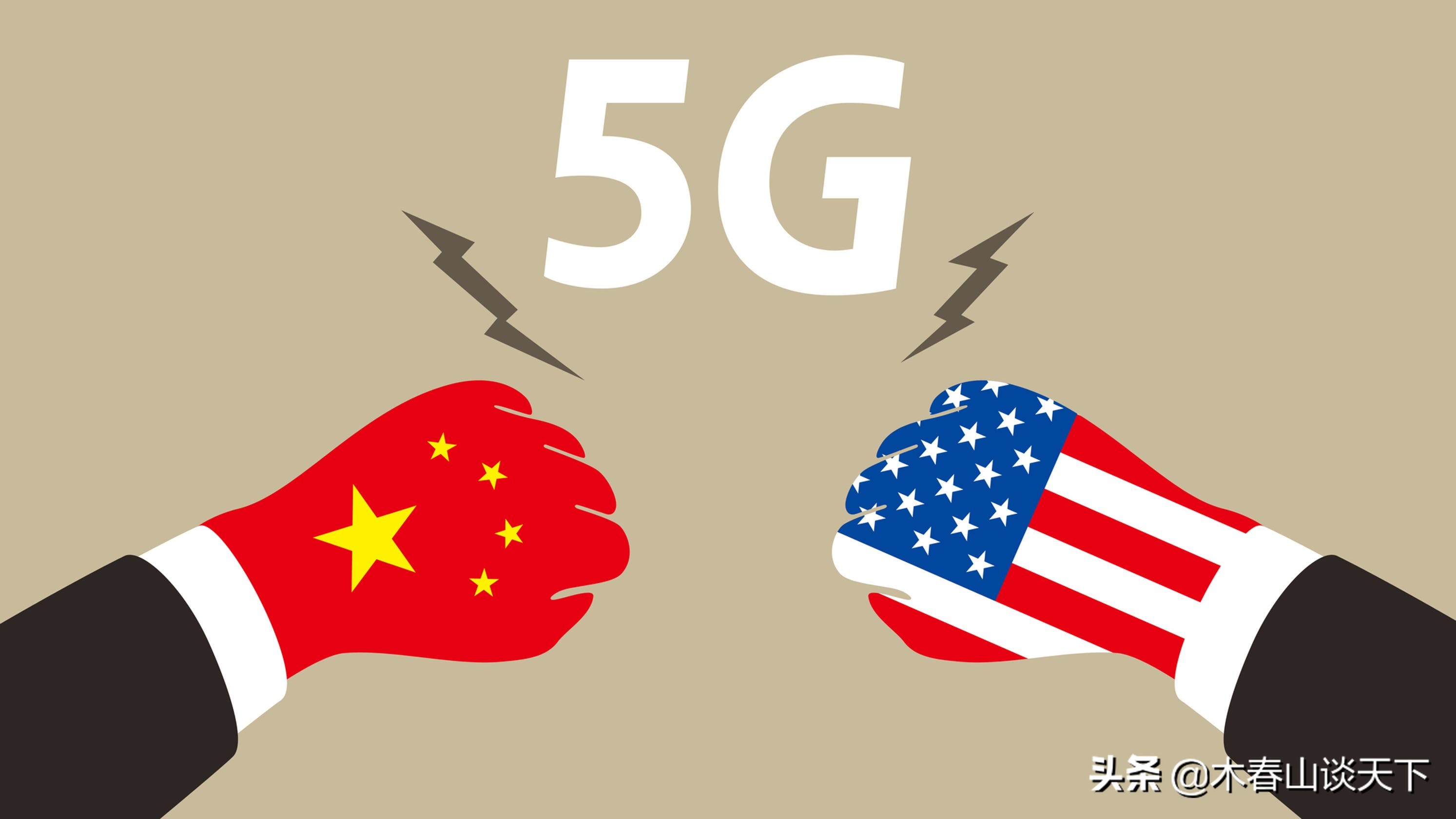 拜登想在四大行业对华脱钩！韩国人都看出来了：比川普更狠